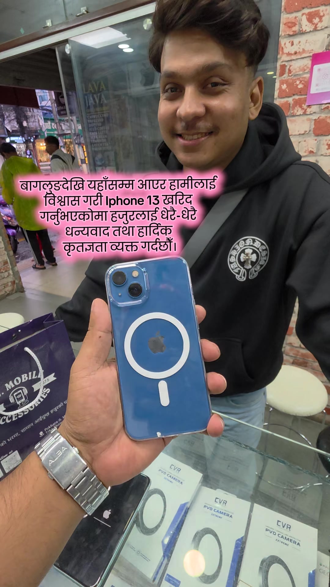 @rbmobile