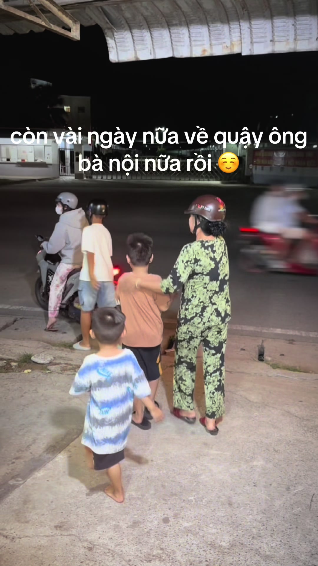 @GIN 📲