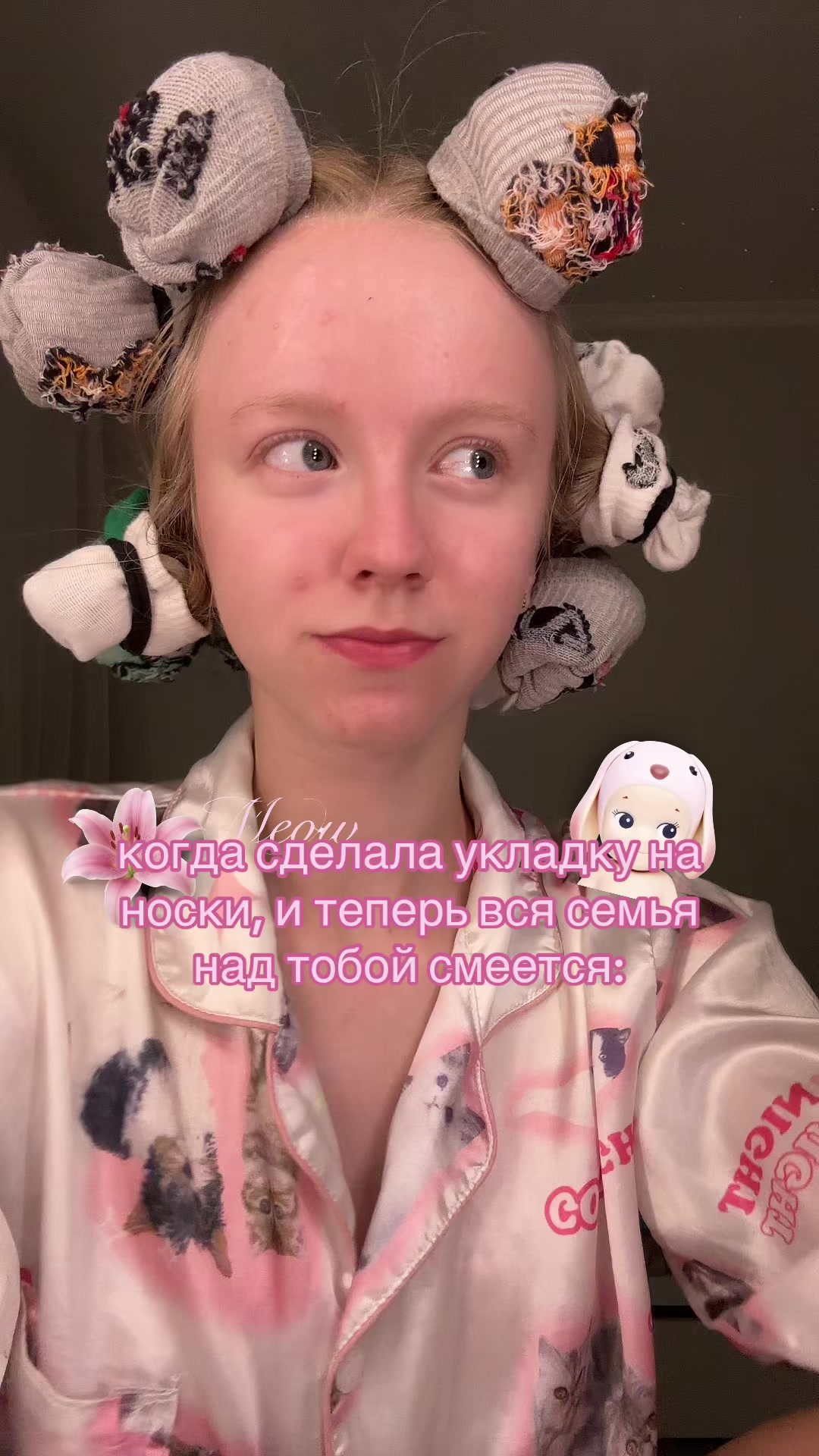 @Ришуняя🧘🏼♀️🤍
