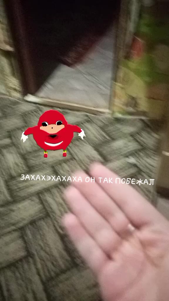 @ 