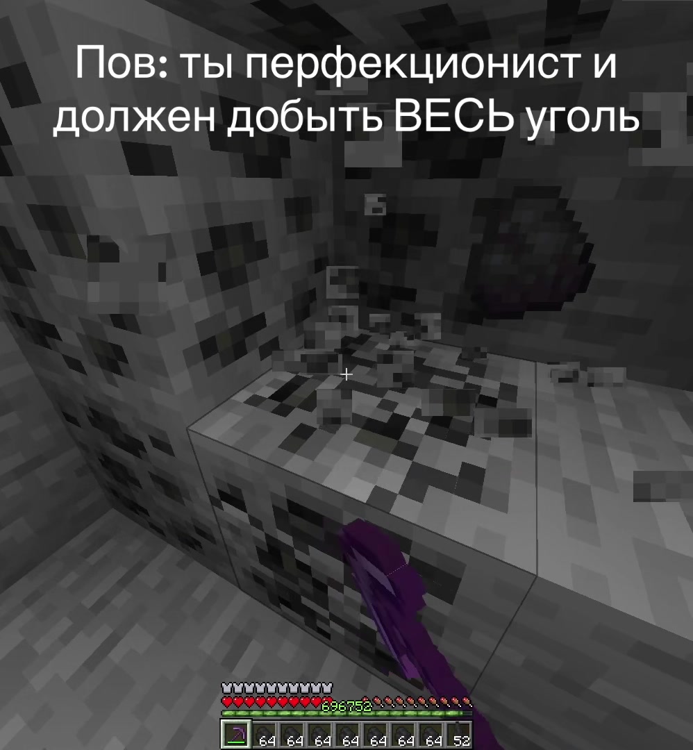 @Germo_