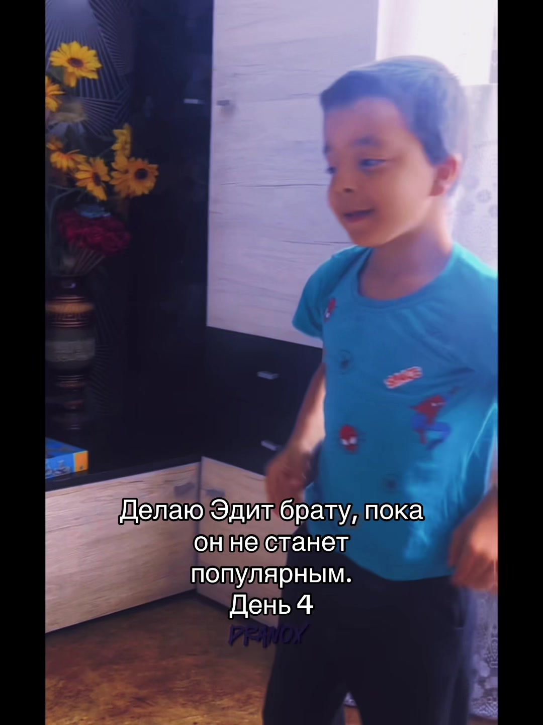 @Регина