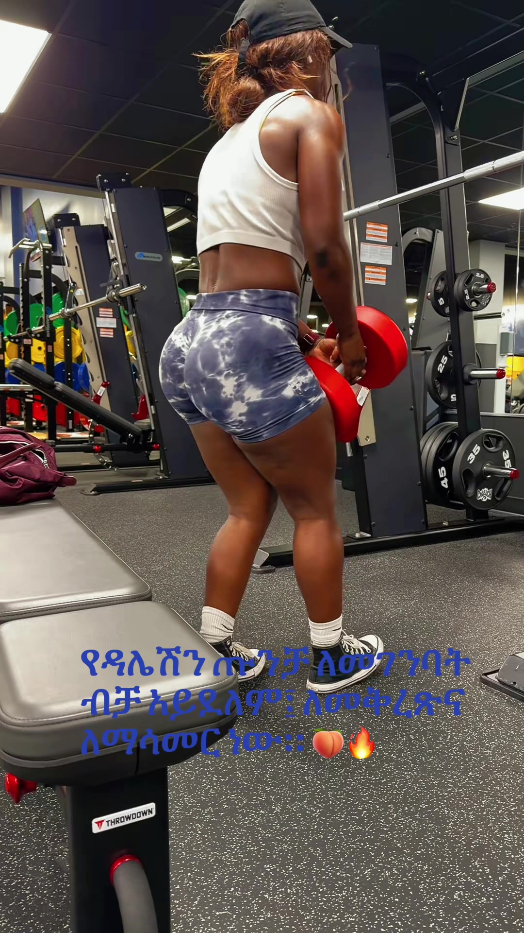 @Aynalem Kuma