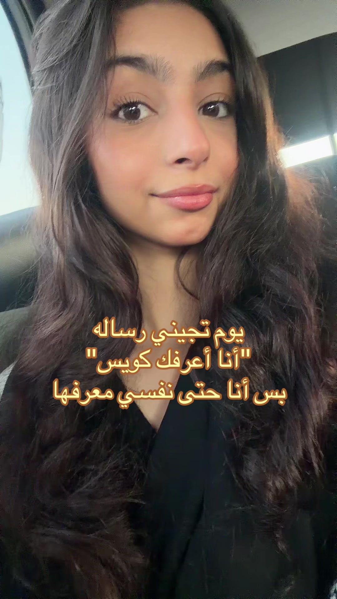 @Yara | يارا