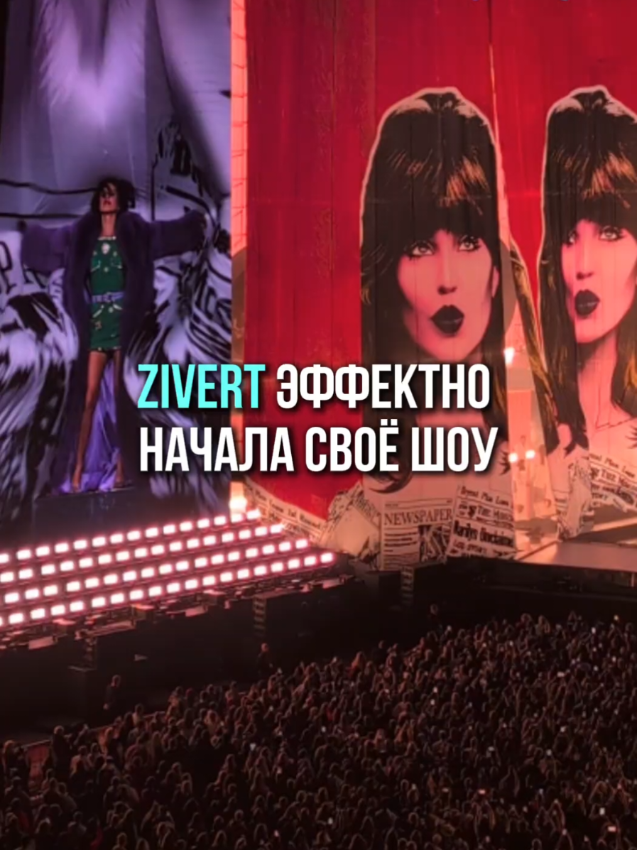 @Созвездие Медиа