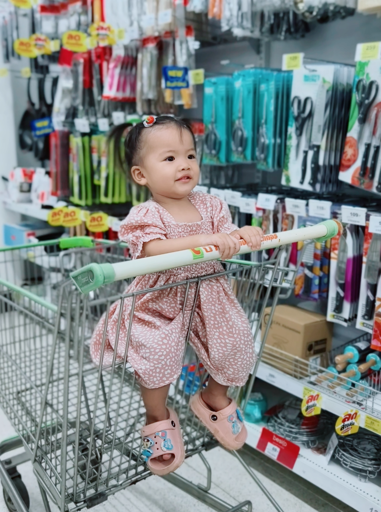 @นิกเนมน้องใบฟาง