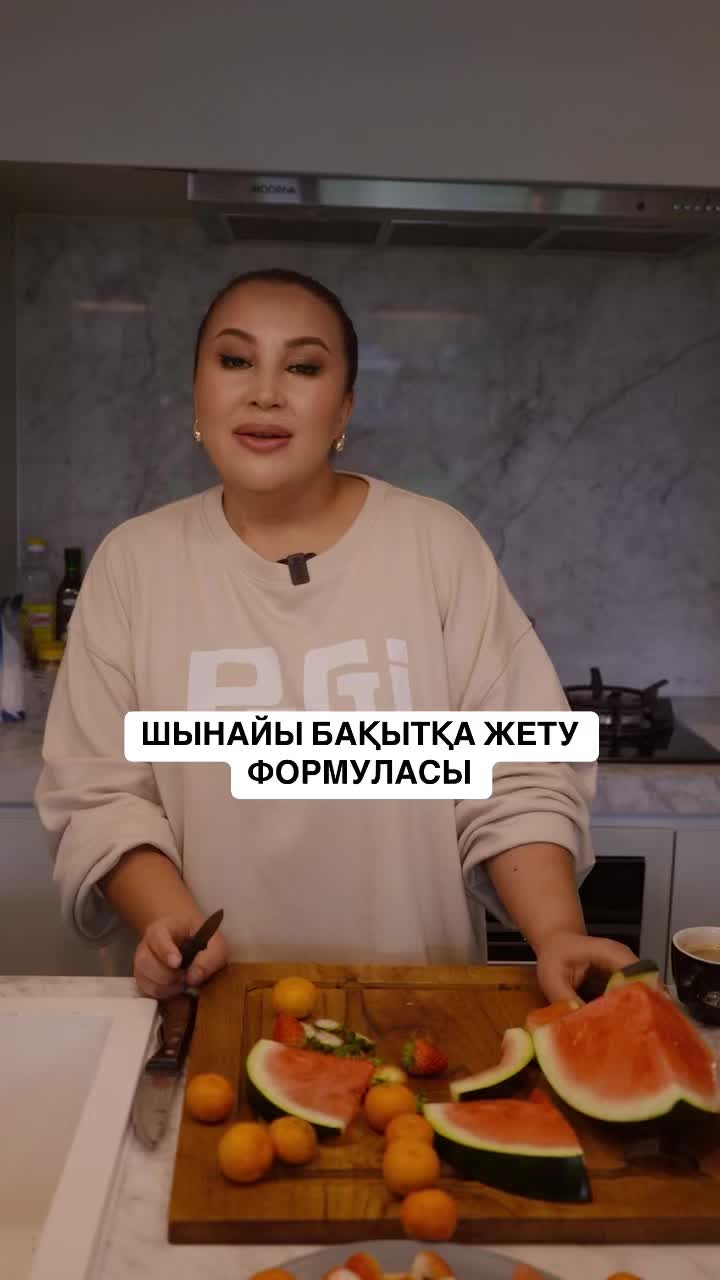 @makpalkaratai