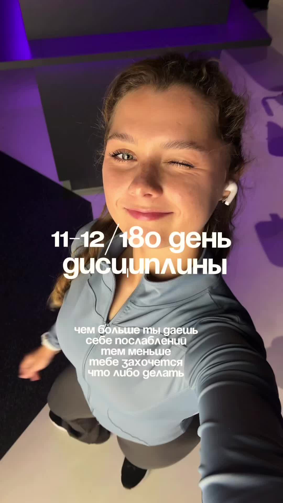 @тгк-kayvas