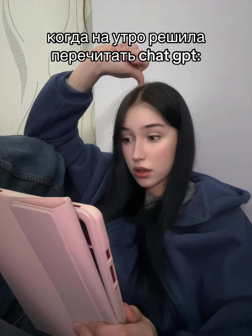 @blimey🪬