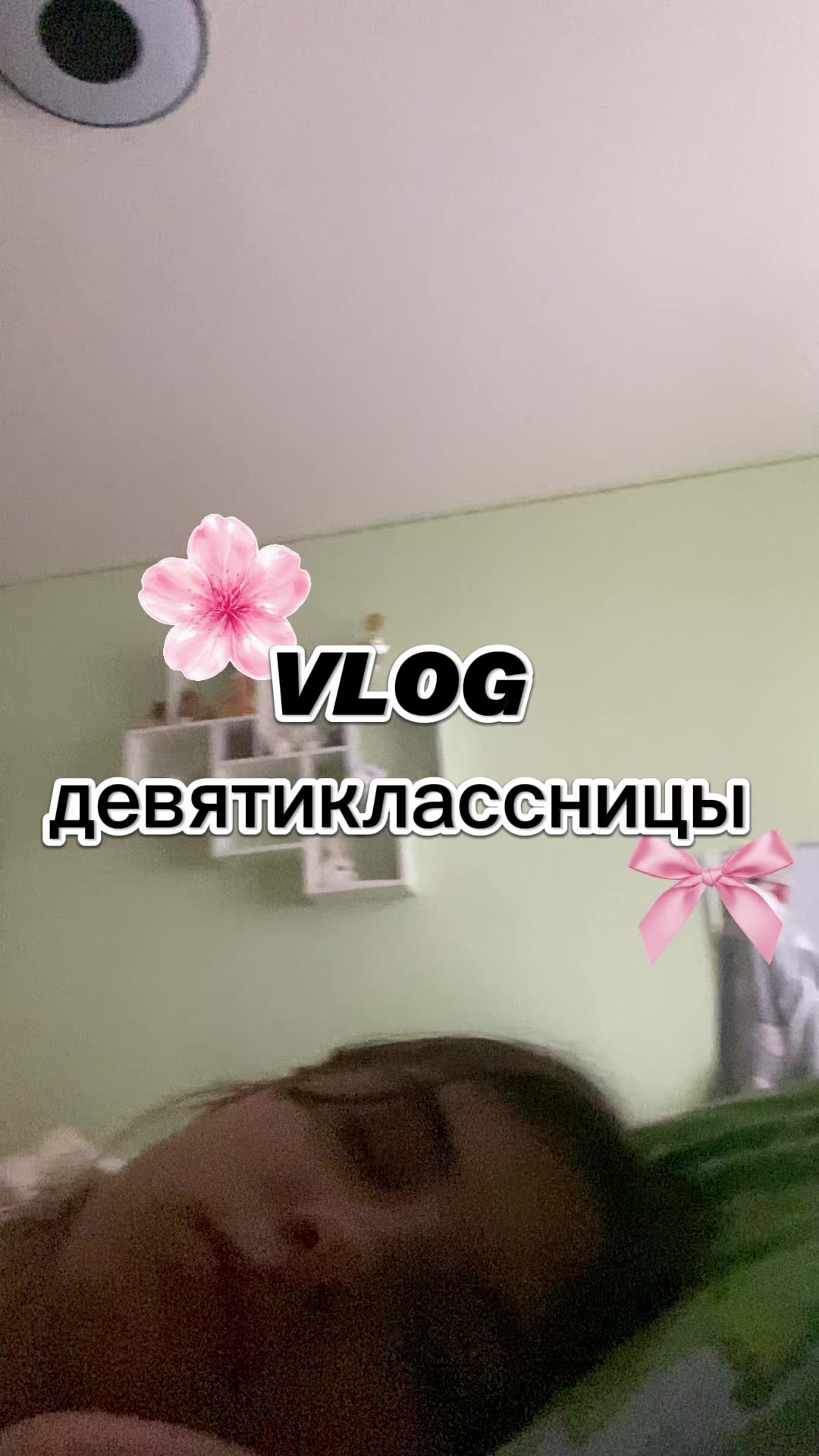 @💓