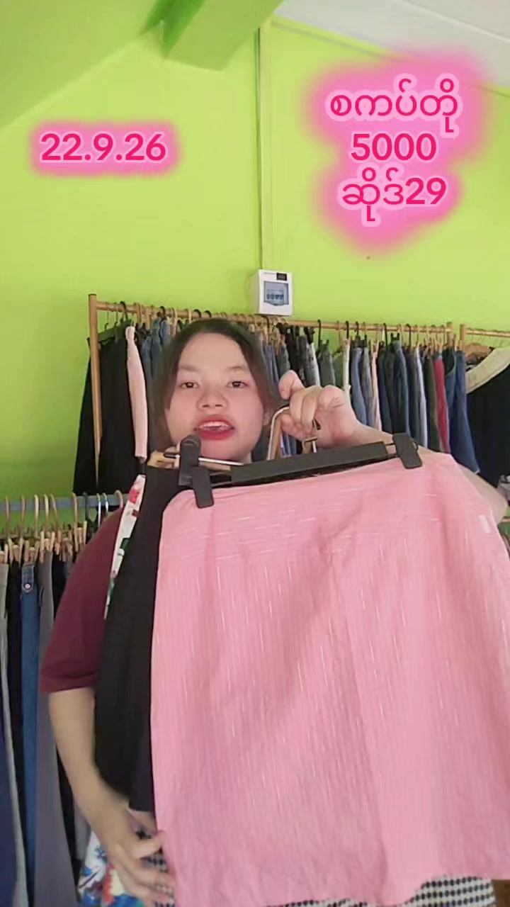 @KH VintageCollection Shop 2