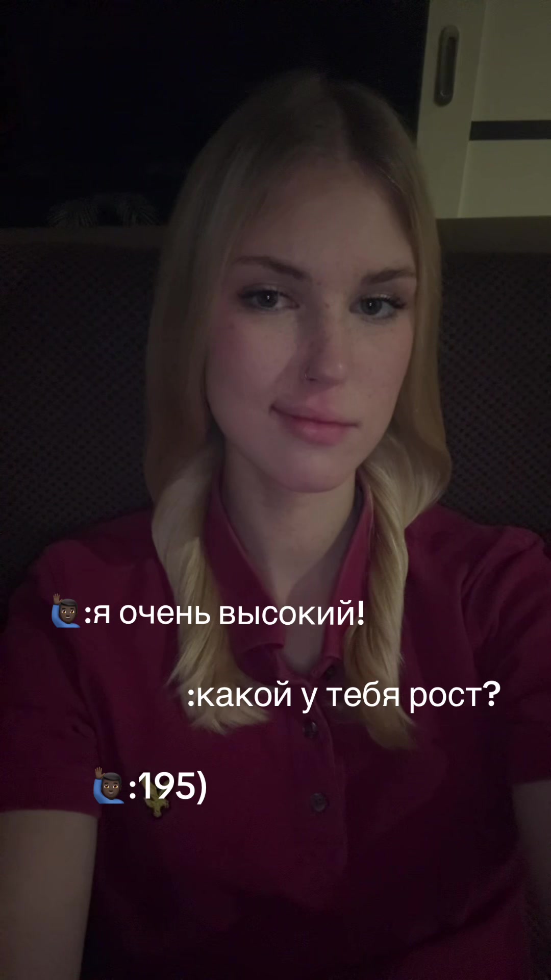 @домик лаша