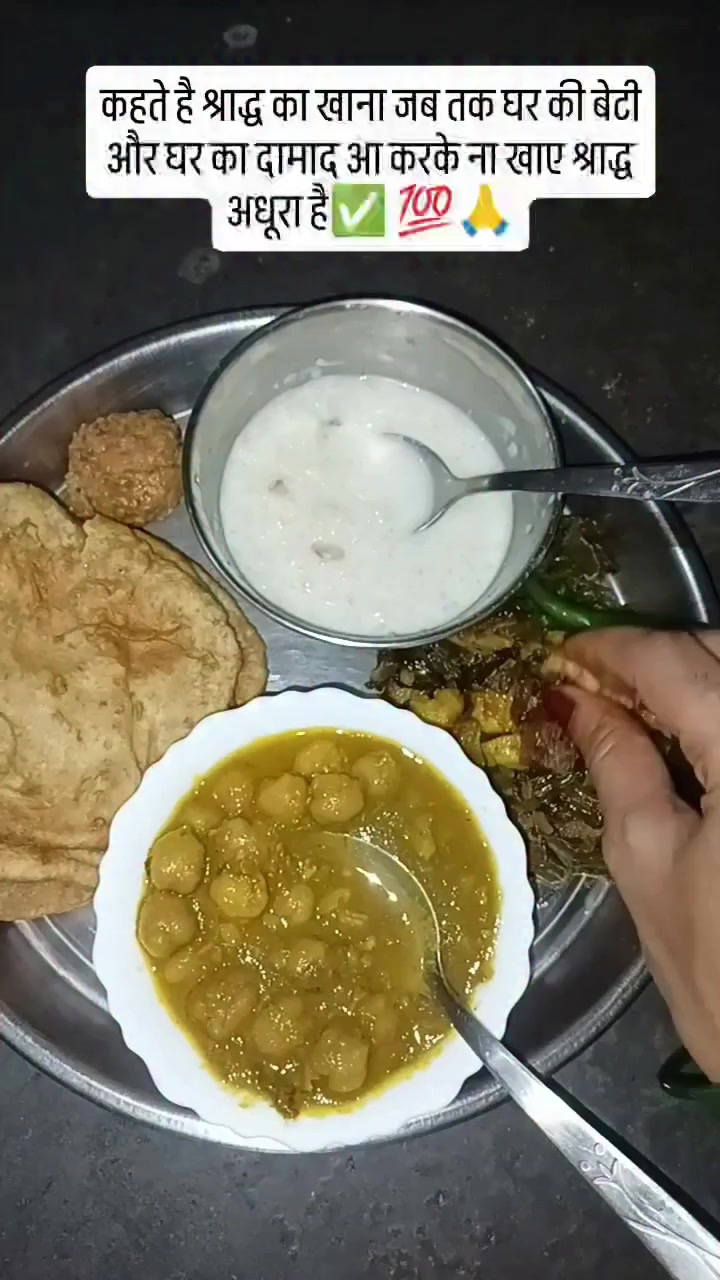 @Aman kumar