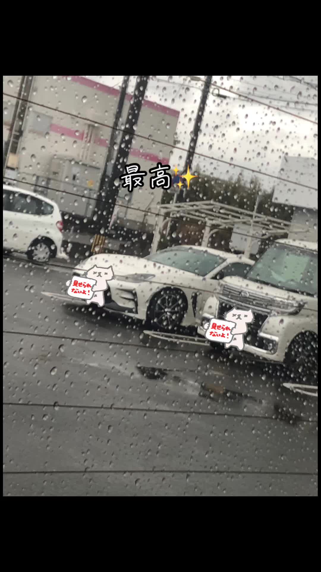 @GR86に乗り換えた 藤原 拓海