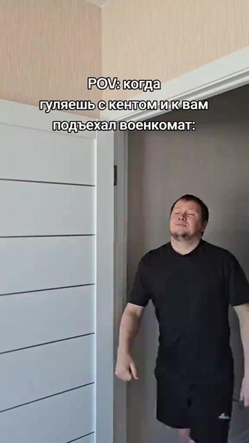 @fortboi