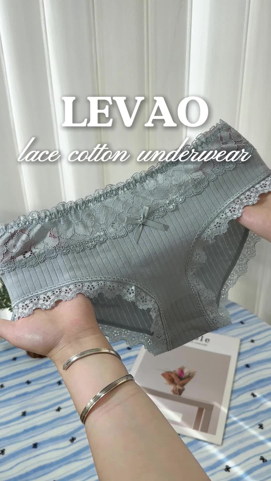 @LEVAO Briefs