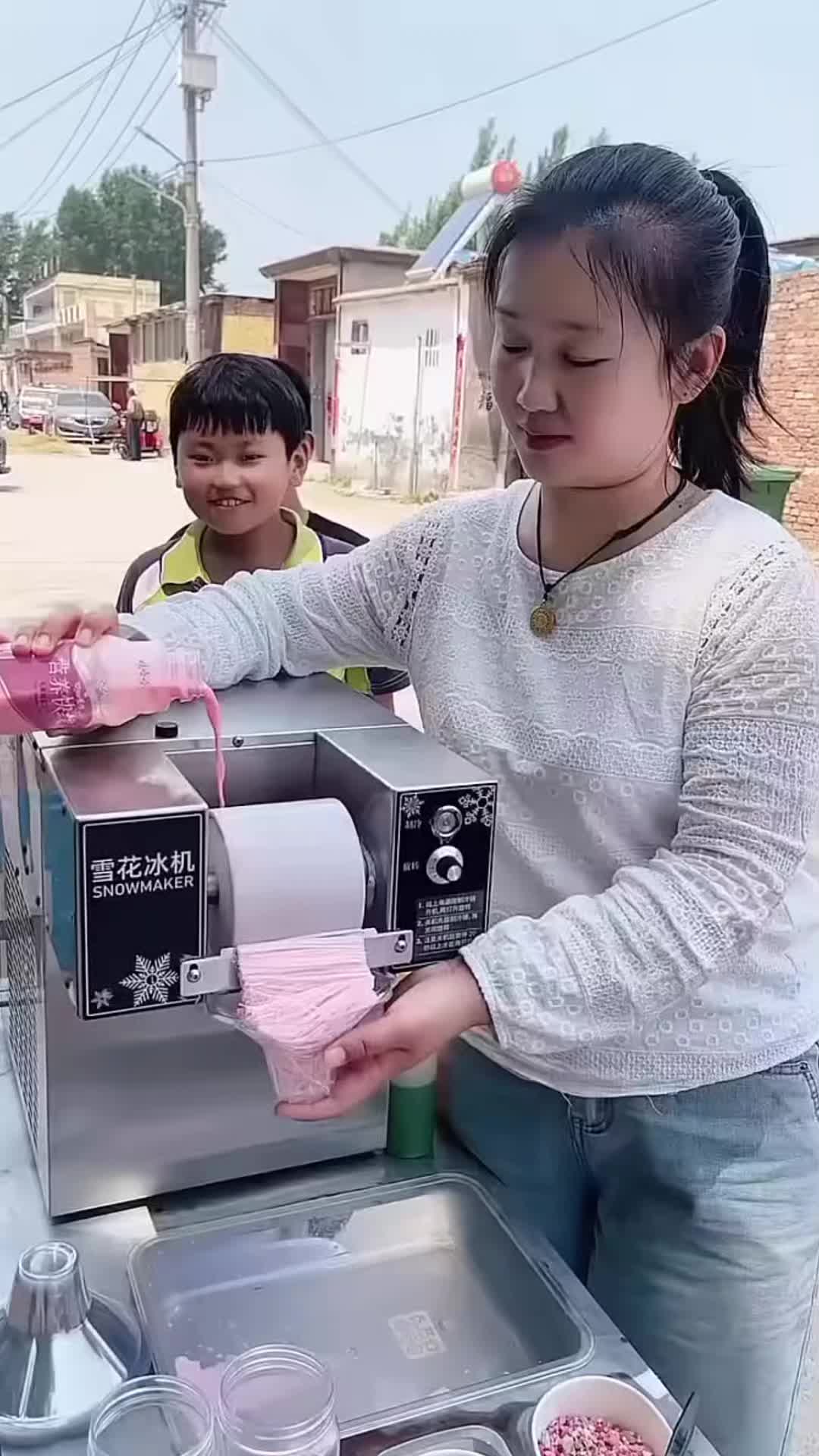 @Drink Machine Compilation