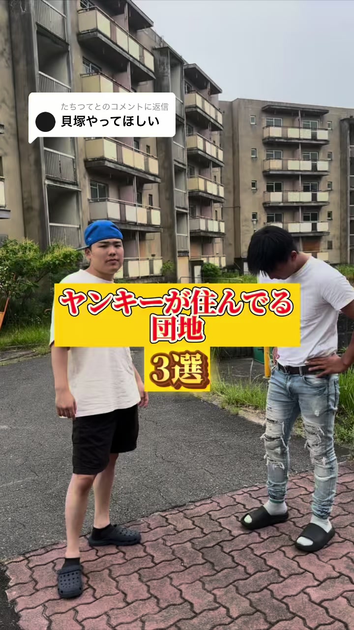 @雄大チャンネル