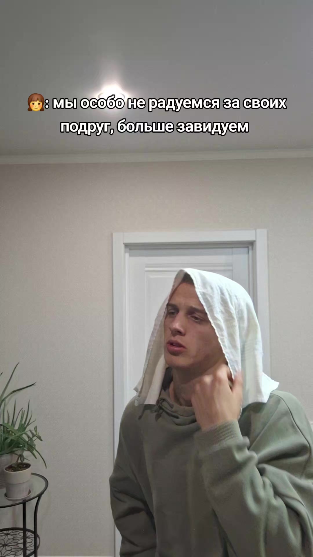@Tëma_Pimple