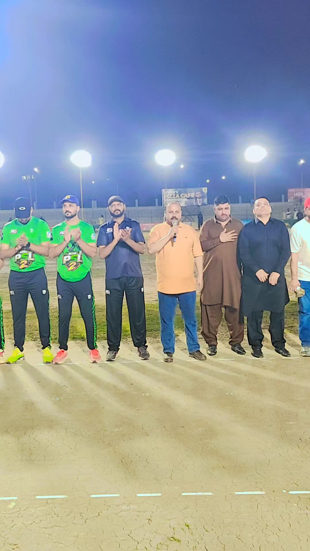 @Cricket Dream