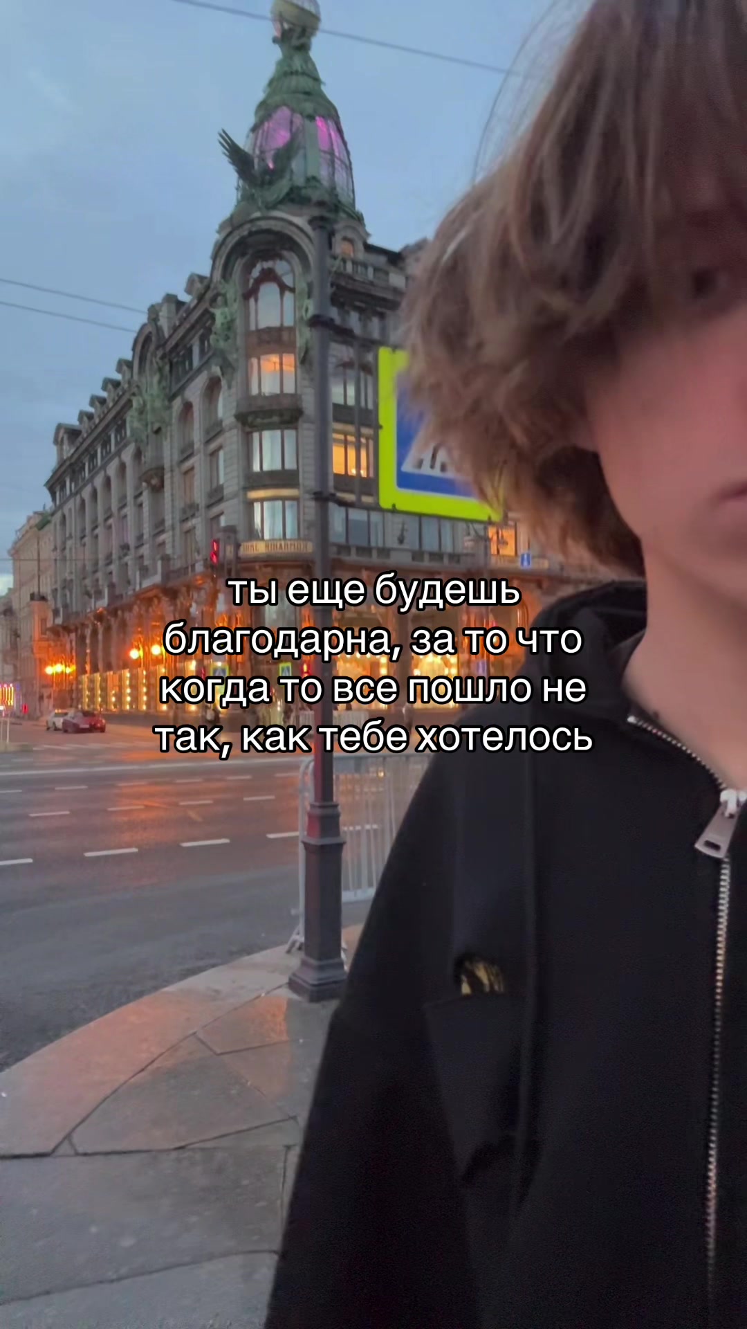 @тгк: pamandor#мсрб