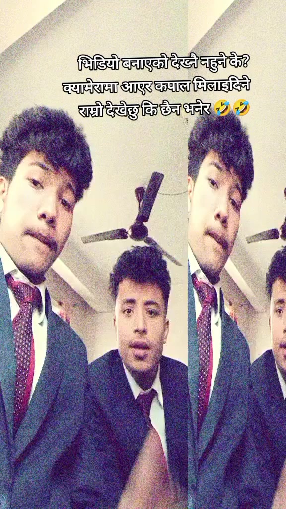 @Binod Kunwar