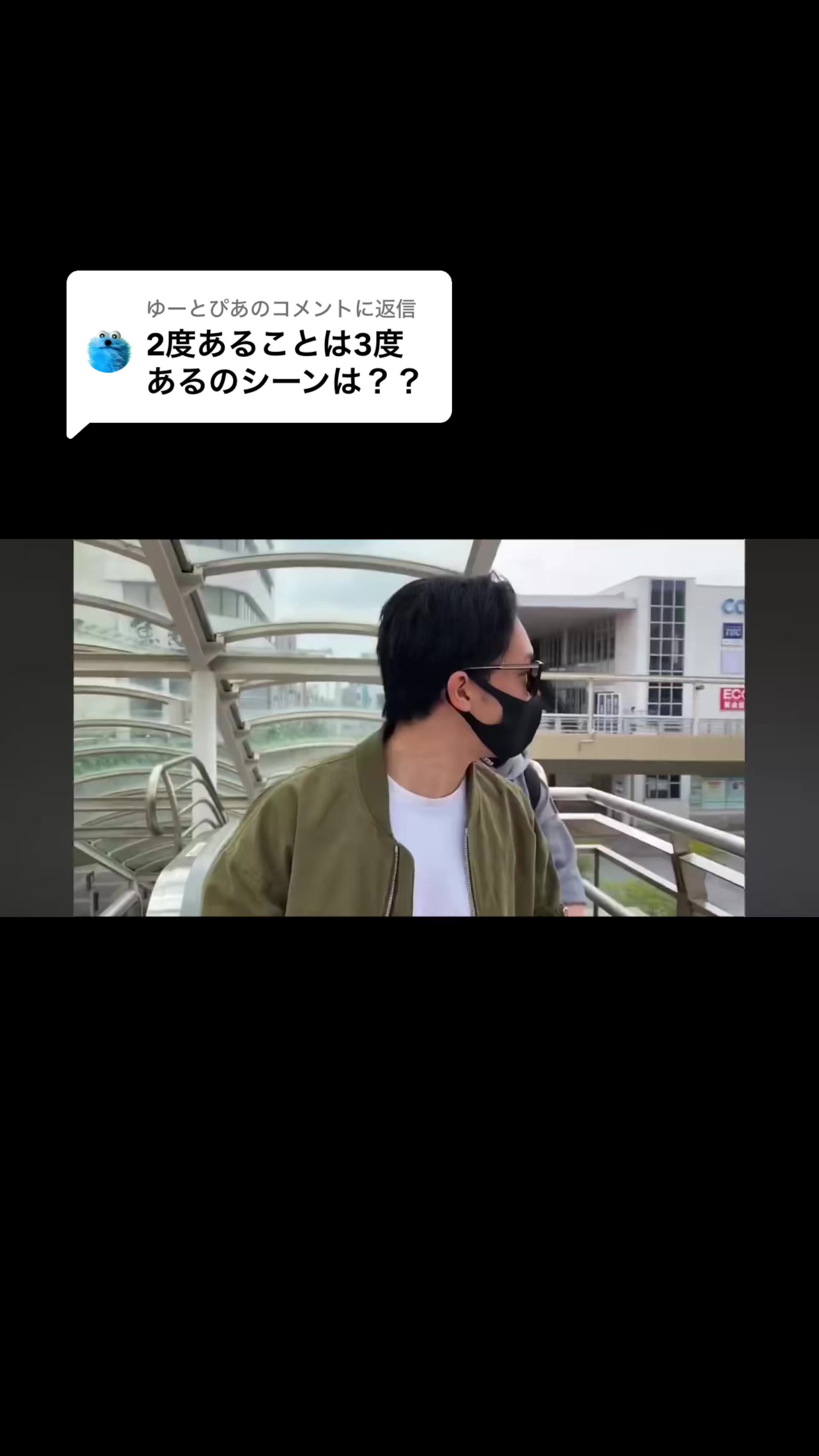 @コアルヒーフアン