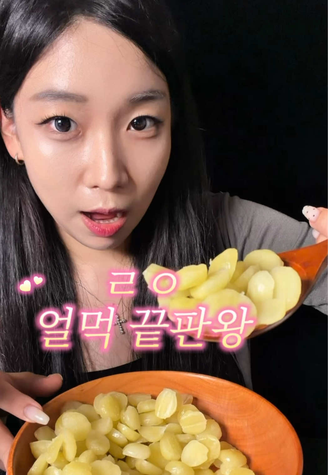@강구리