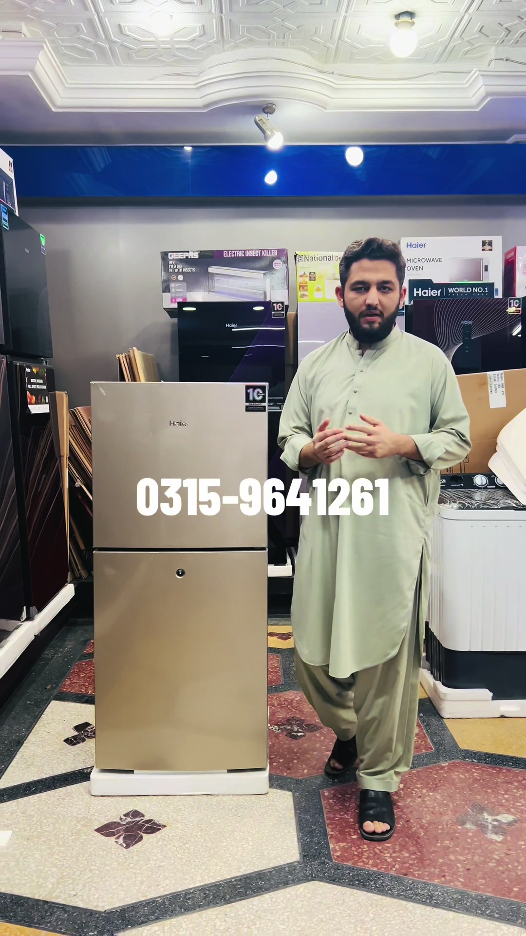 @KS Electronics