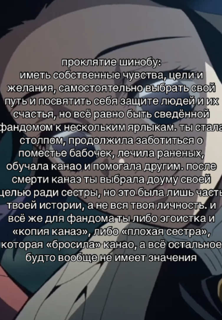 @𝘕𝘶𝘳 𐙚