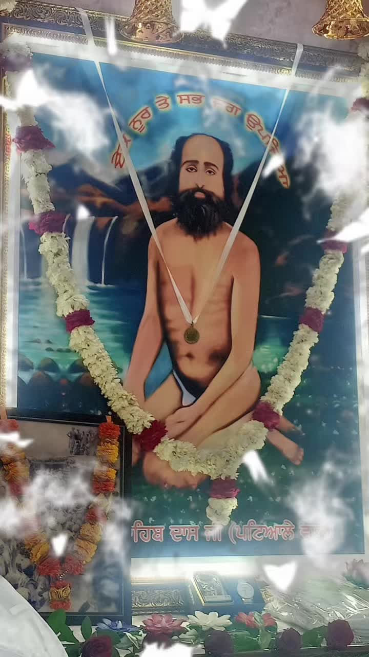 @ਜੱਦੀ ਘਰ ਰਾਜਾ ਸਾਹਿਬ ਜੀ