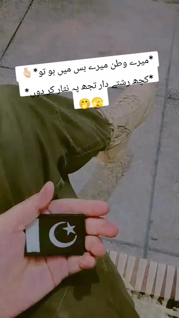 @*꧁༺ گوندل زادی ༻꧂*