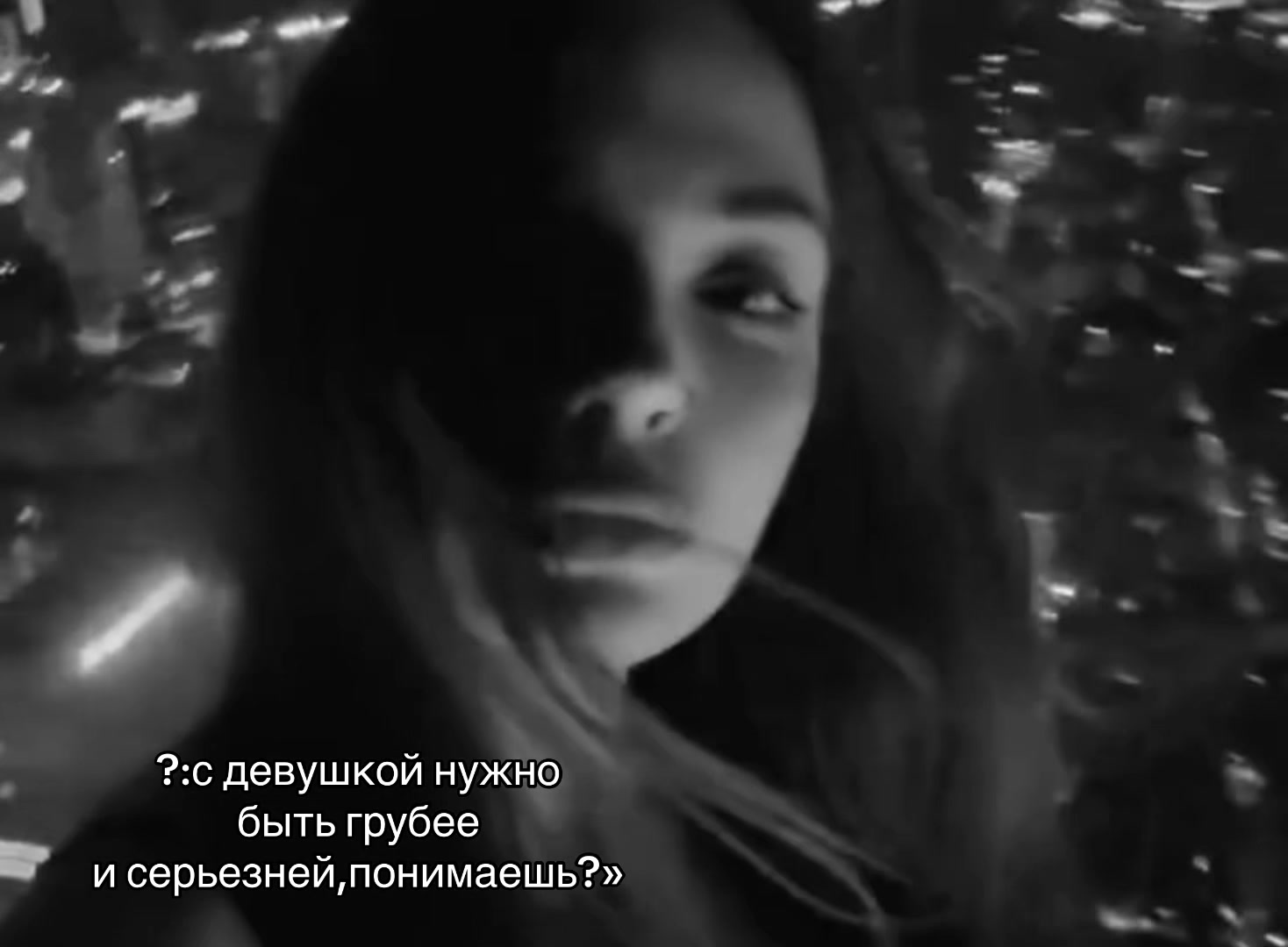 @текила