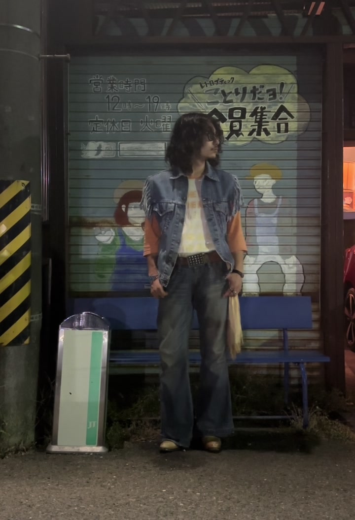 @シオン　(70s,アメカジ,ロック)