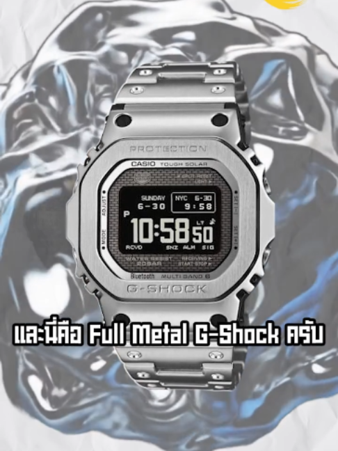 @Shock Shop Thailand