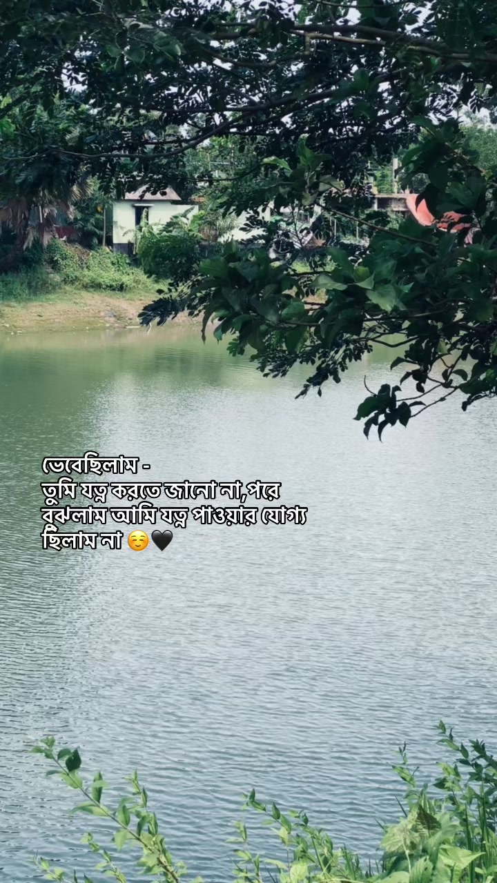 @_নিখোঁজ_