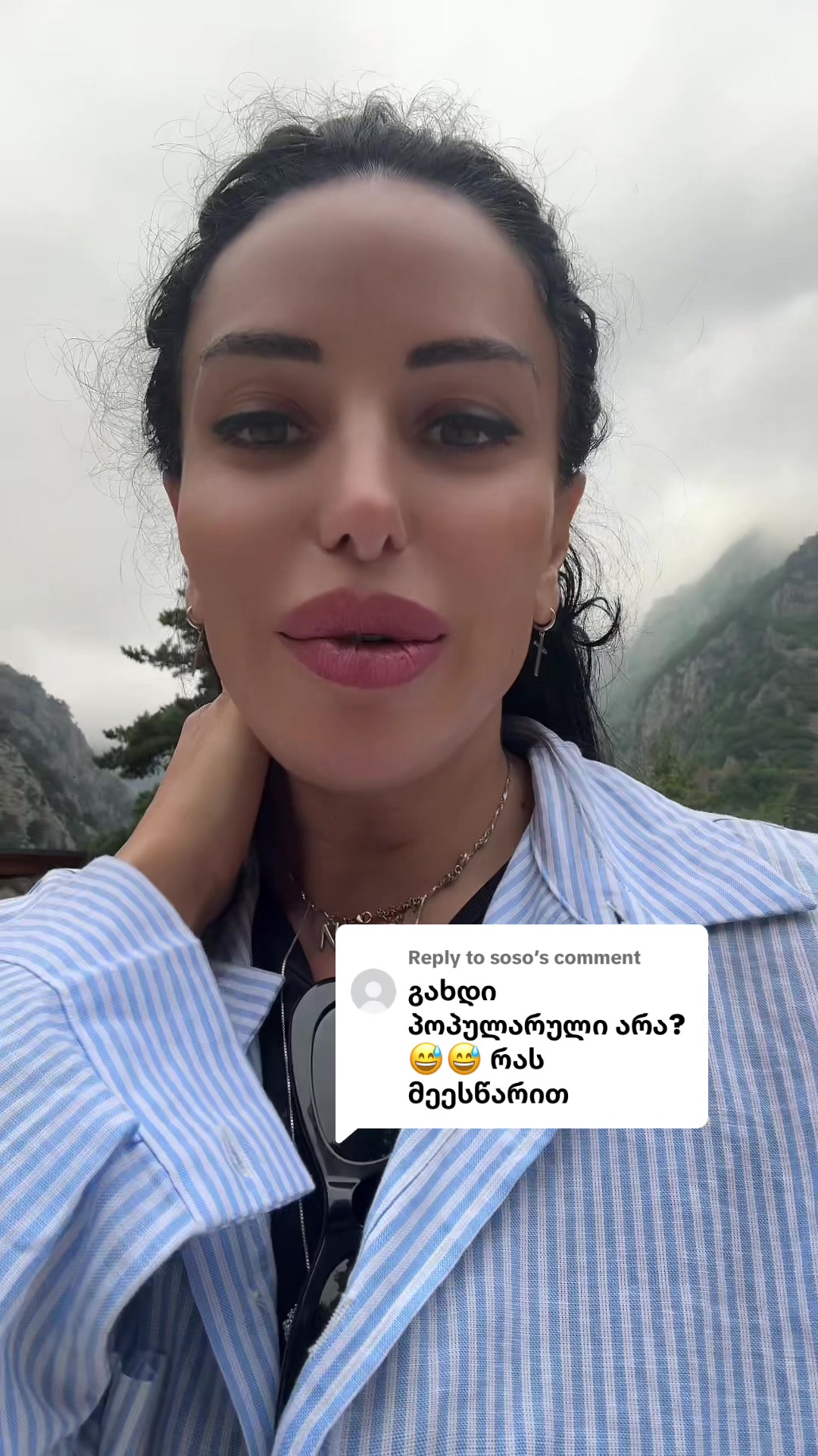 @არაბული🐦🔥