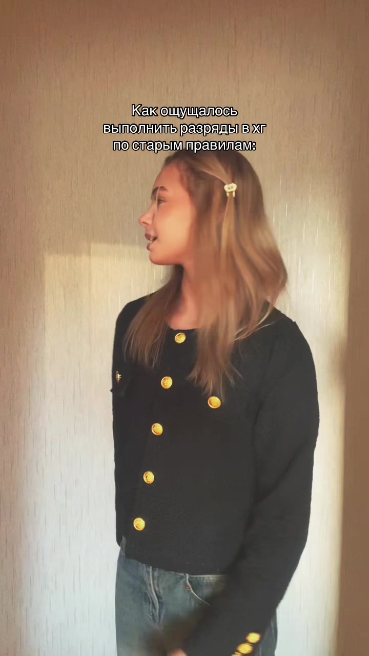 @амеля❔
