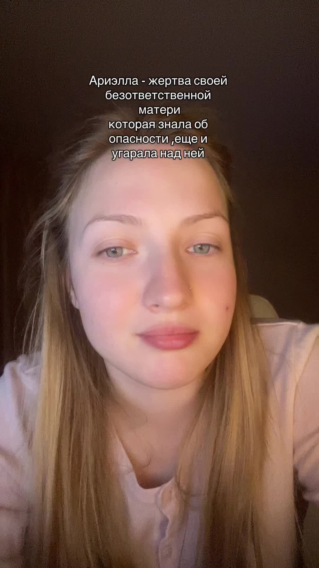@Lachansondesrosesfanées