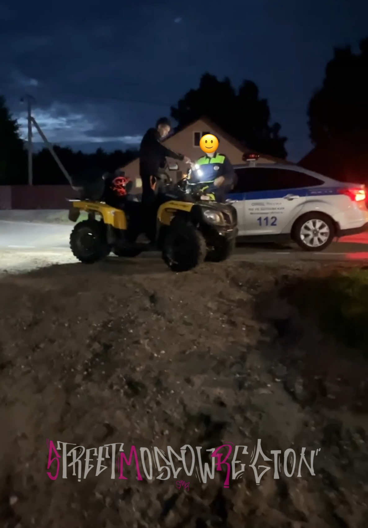 @Street Moscow Region🚔