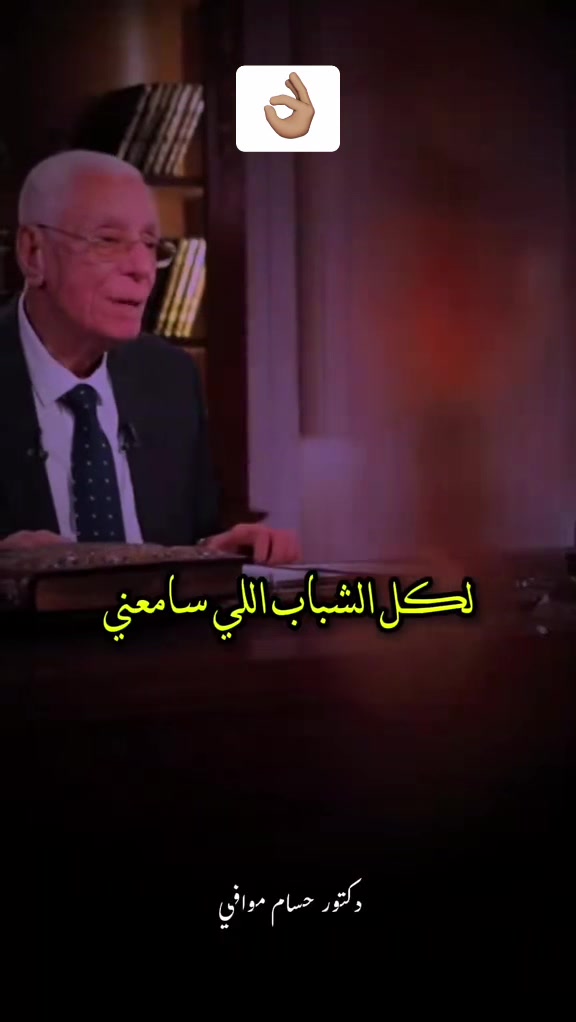 @هاوي الفن الشعبي🇸🇦🎼
