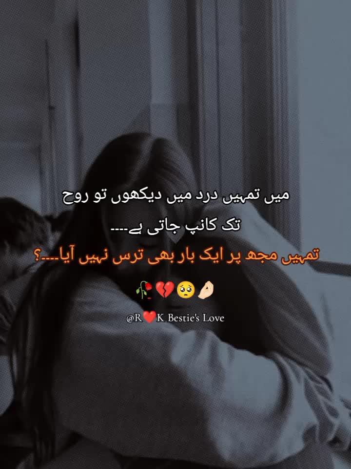 @🌷𝑅𝒦 𝐵𝑒𝓈𝓉𝒾𝑒 𝓁𝑜𝓋𝑒🌍