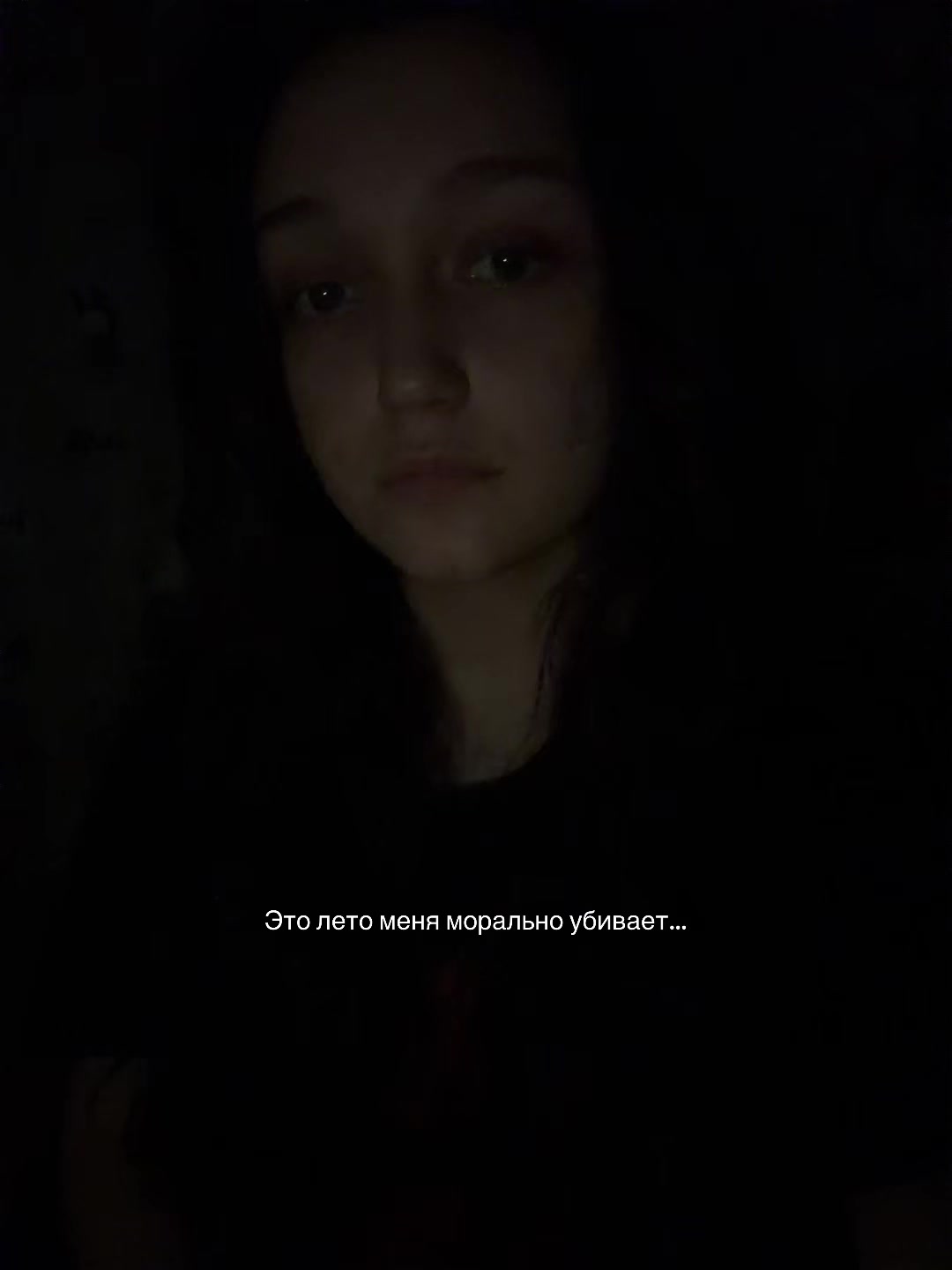 @Anastasia Sokolova🤍