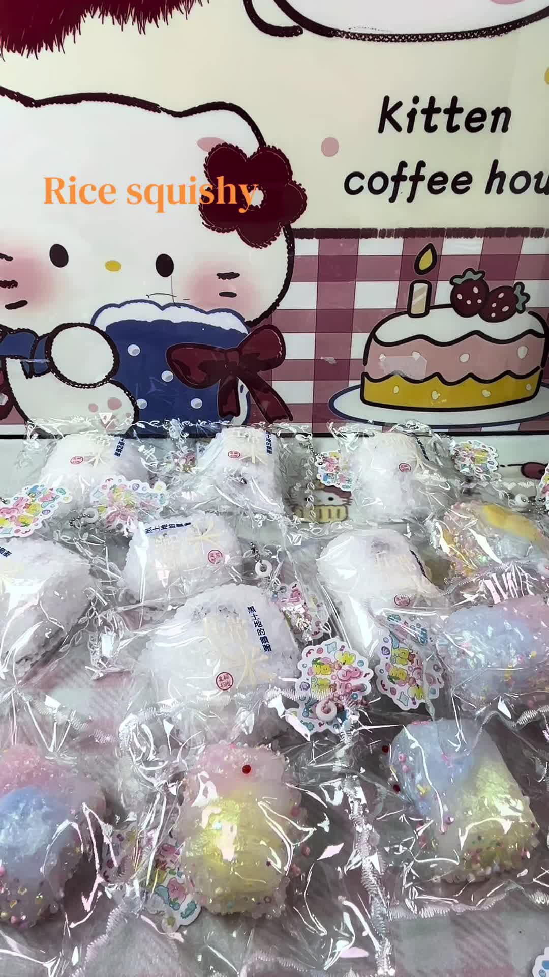 @Squishy Joy Box 01