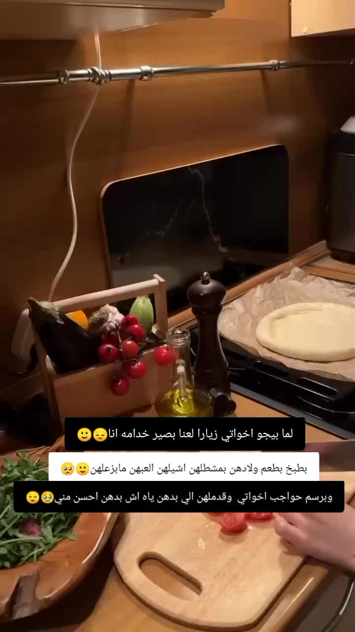 @غـنـ⃪ـوجــ⃪ٍـ⃪ه ألـحܔلـبـي𝑴😌