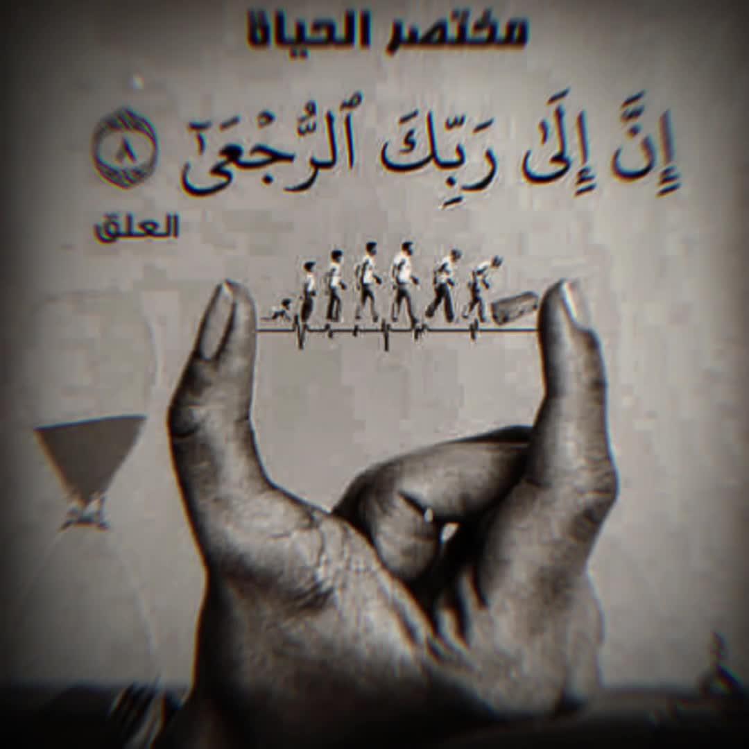 @🇹🇳 سـتـوريـات 🎧