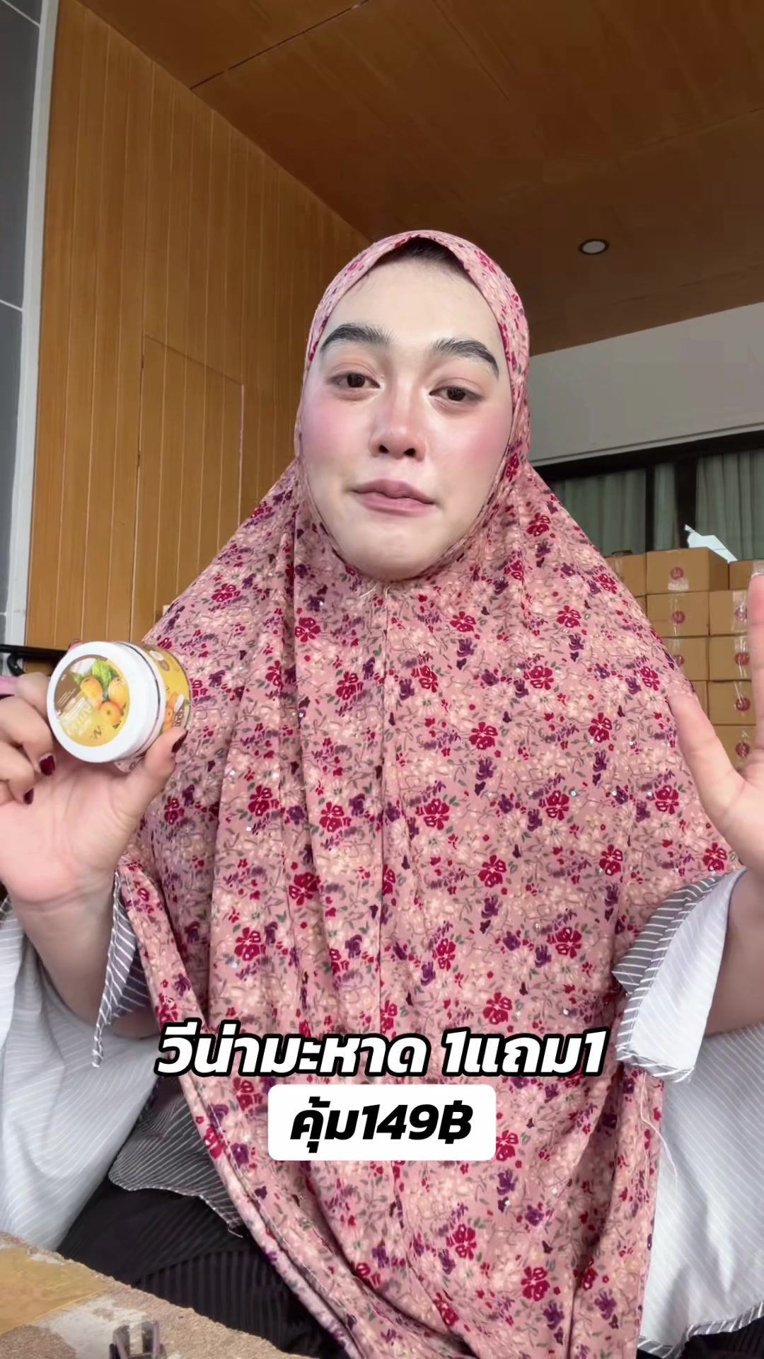 @NONA B.WIE (CEOนอนาช่องจริง)