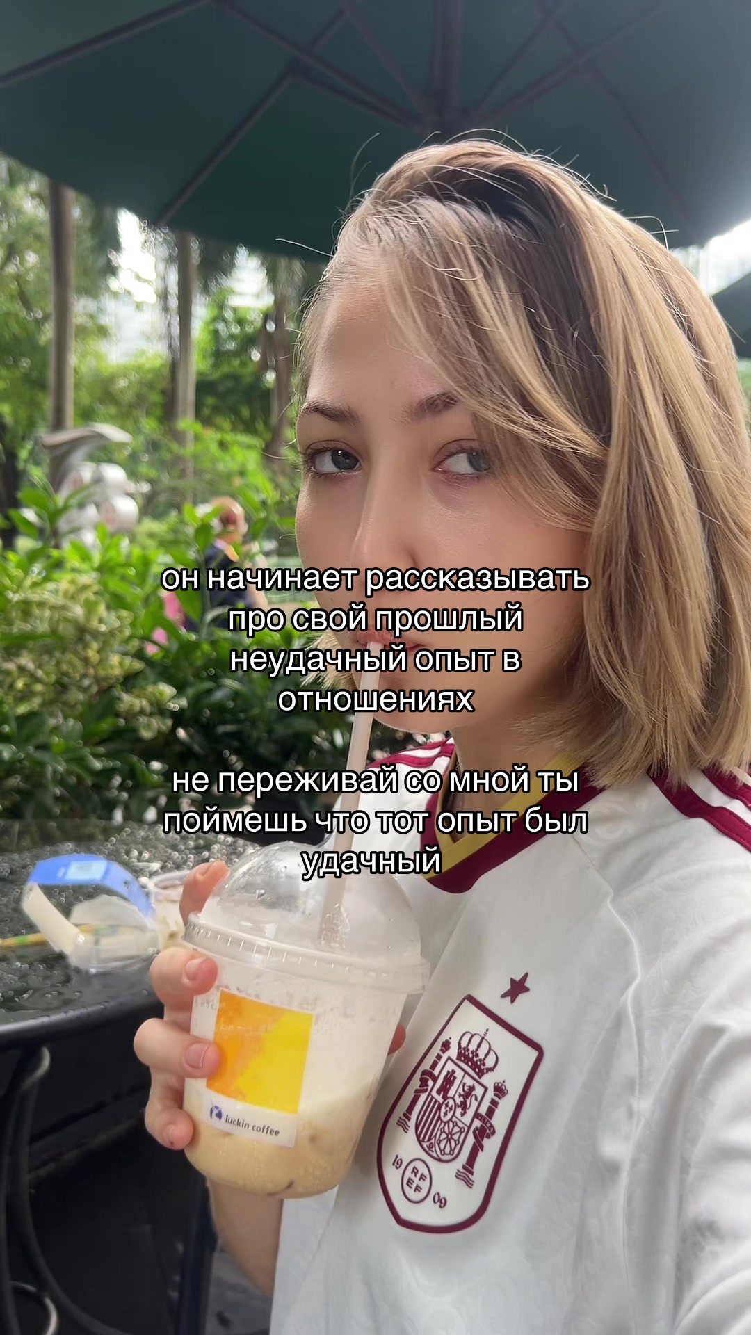 @Мой ТГК: altomilkaaa