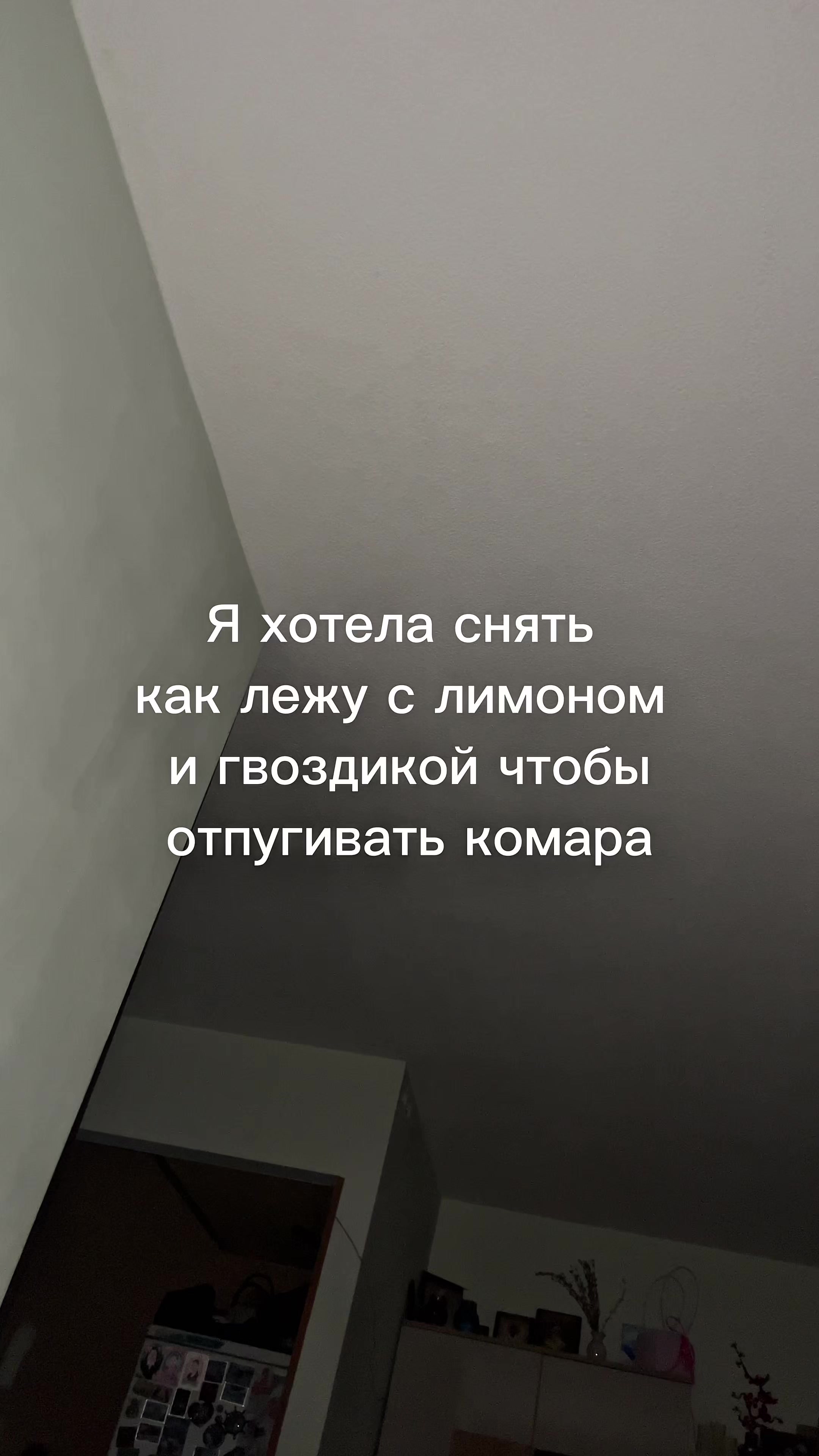 @Zakharova