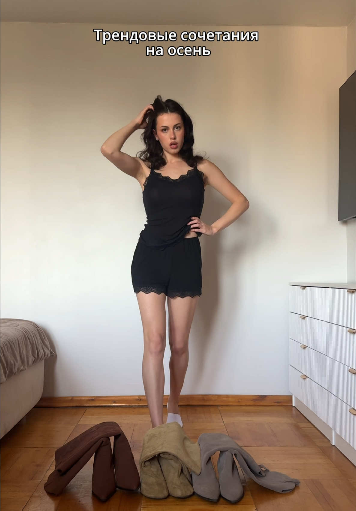 @Тгк: pegustyle